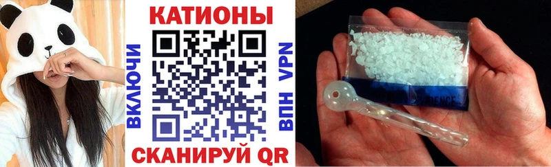 Купить наркотик Калуга blacksprut как войти Марихуана COCAIN АМФЕТАМИН Codein A PVP Меф мяу мяу ГАШИШ