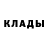 Канабис Ganja Agripina Antinari