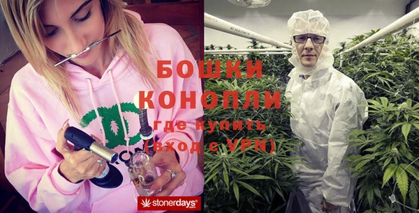 кокаин перу Баксан