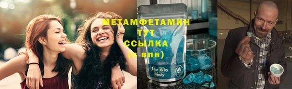 кокаин перу Баксан