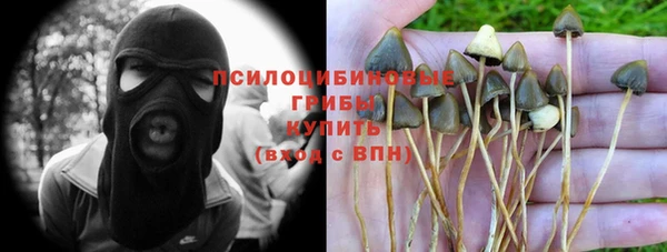 кокаин перу Баксан