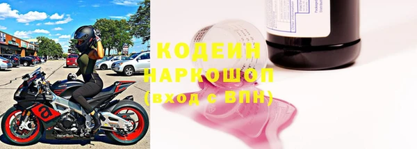 кокаин перу Баксан