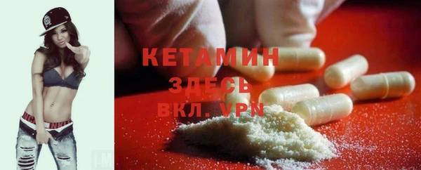 кокаин перу Баксан