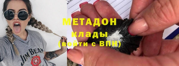 а пвп мука Балабаново