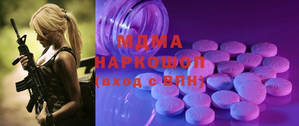 а пвп мука Балабаново