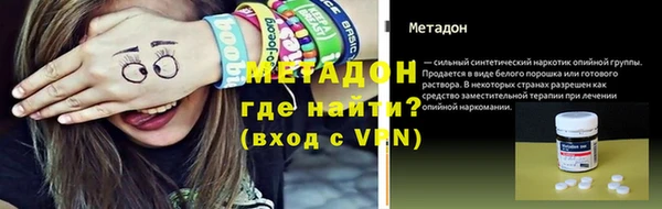 мдпв Сафоново