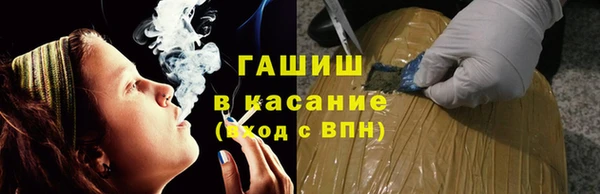 а пвп мука Балабаново