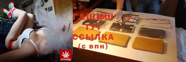 кокаин перу Баксан