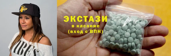 а пвп мука Балабаново