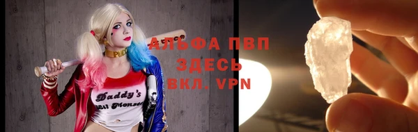 кокаин перу Баксан