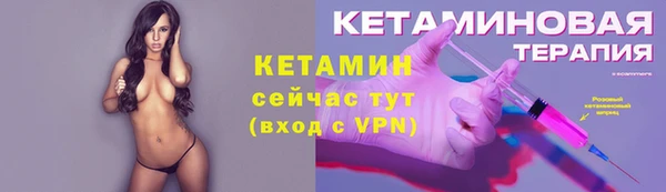 кокаин Саяногорск