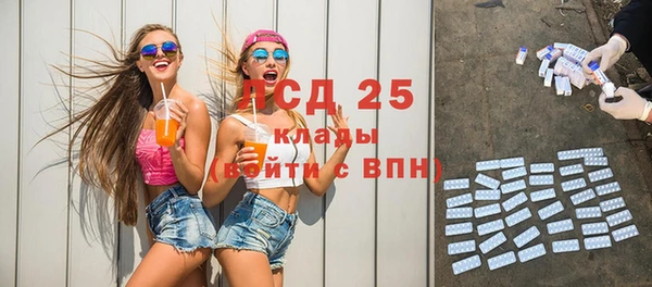 а пвп мука Балабаново