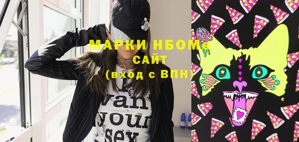 кокаин перу Баксан