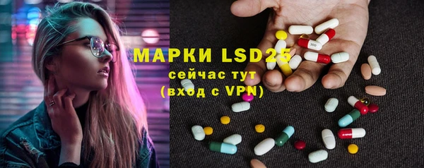 а пвп мука Балабаново