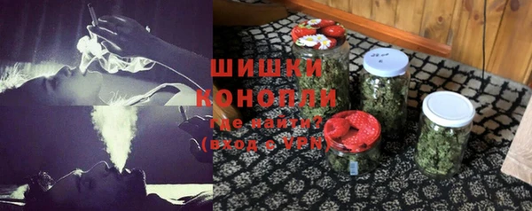 кокаин перу Баксан