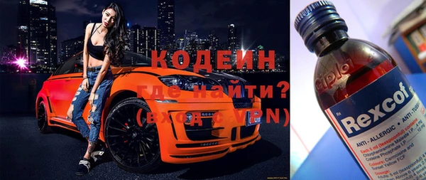 не бодяженный Сатка