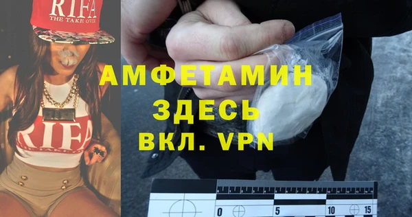 дистиллят марихуана Армянск