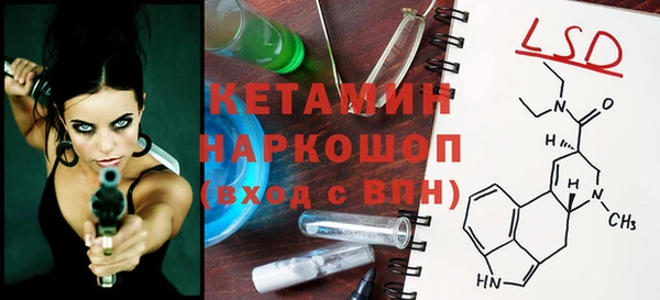 мдпв Сафоново
