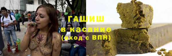 а пвп мука Балабаново