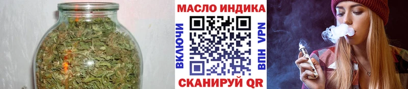 MEGA как зайти  купить наркотик  Калуга  Дистиллят ТГК вейп с тгк 