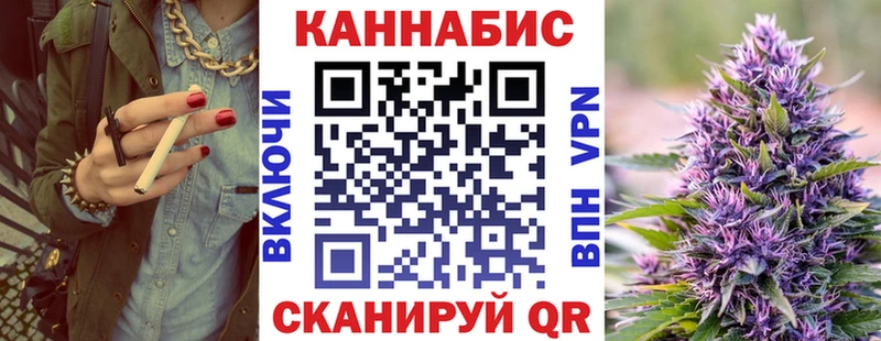 купить цена Калуга Бошки марихуана ГИДРОПОН